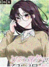 久草电影网甜宠短剧总裁的第七次求婚剧照